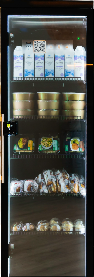 Fridge image